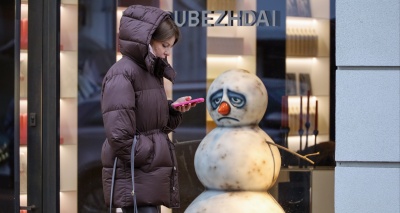 Главное изображение