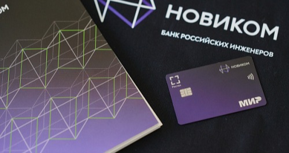 Изображение темы дня