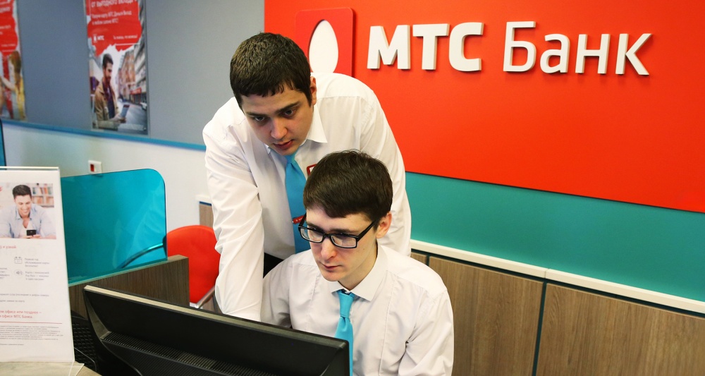 На рынке появились новые акции — МТС Банка. Стоит ли в них инвестировать в 2024 году?