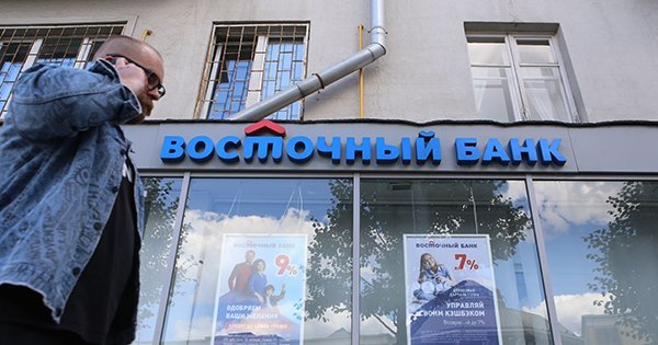 Изображение новости