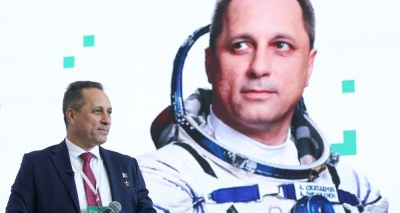 Главное изображение