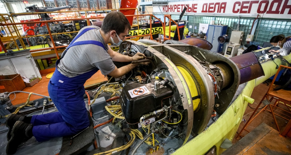 Изображение темы дня