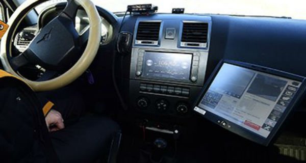 Изображение темы дня