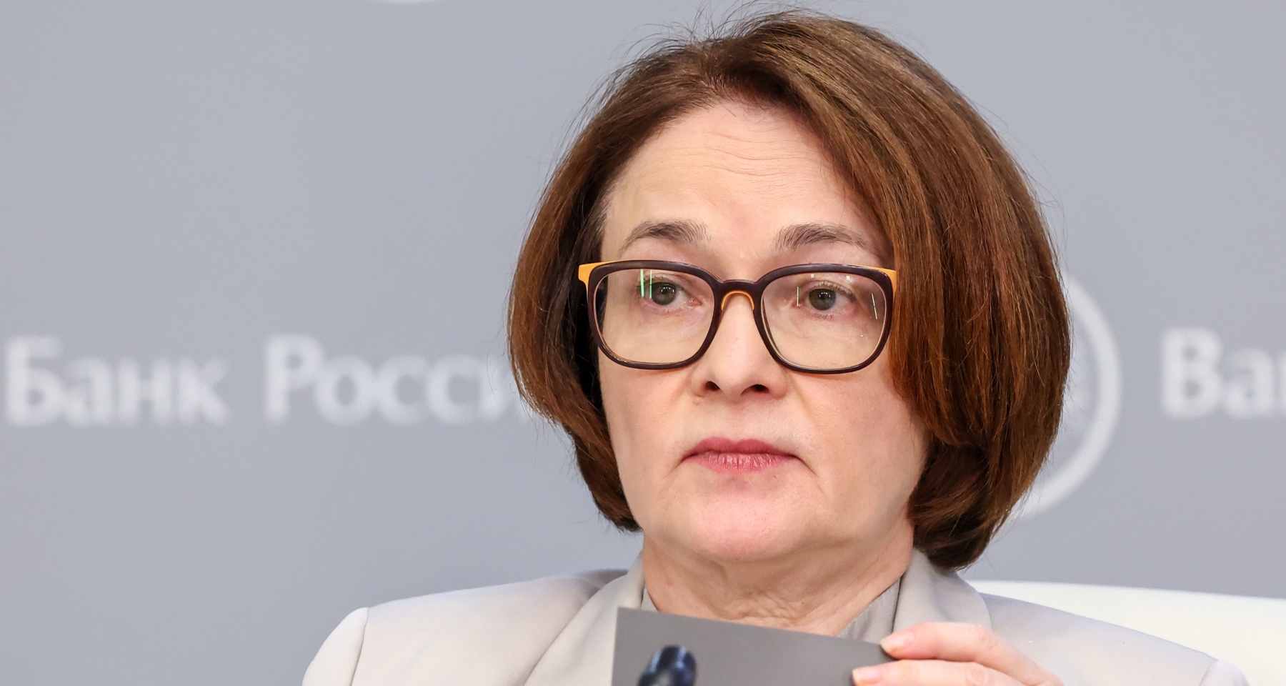 Набиуллина прокомментировала опасения относительно кризиса в банковском секторе