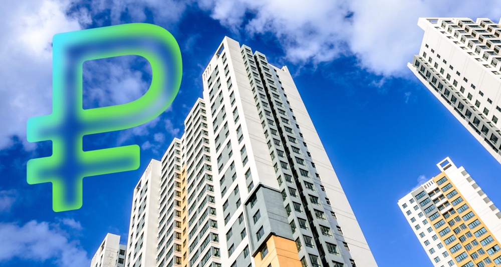 Изображение новости