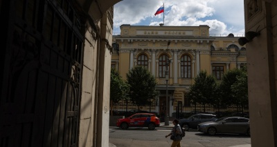 Главное изображение