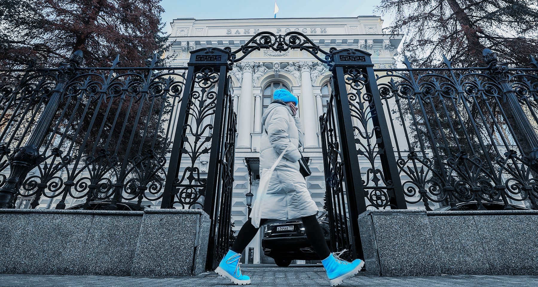 Ключевая ставка — снова 7,5%. Как решение ЦБ повлияет на кредиты, ипотеку и вклады
