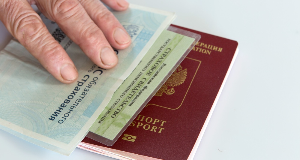 Изображение темы дня