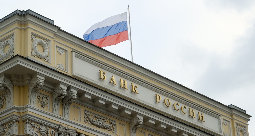 Изображение темы дня