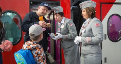 Главное изображение