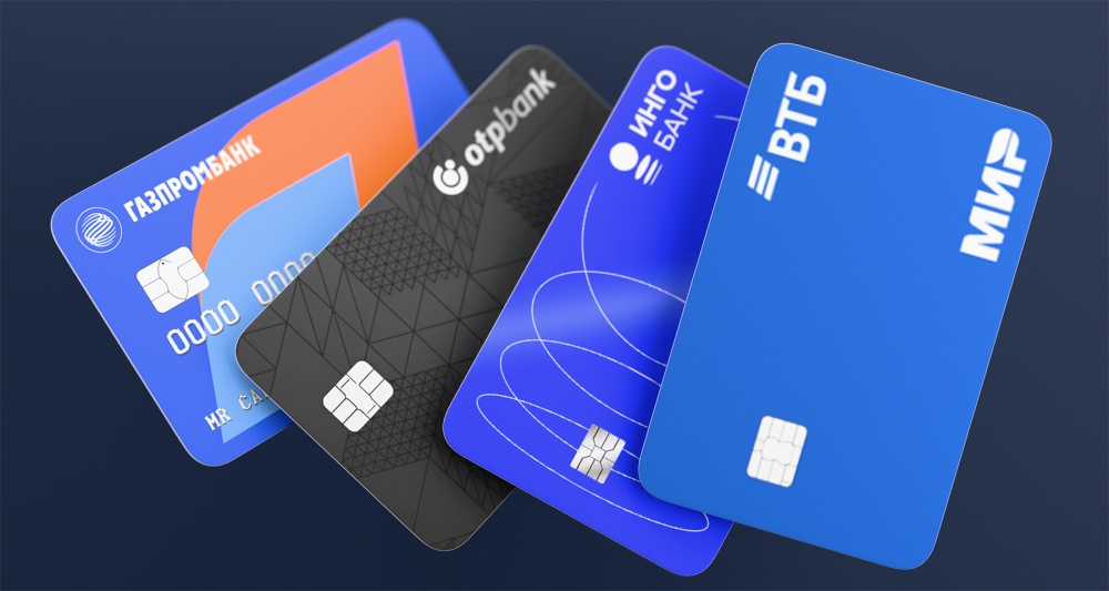 Изображение темы дня