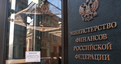 Главное изображение