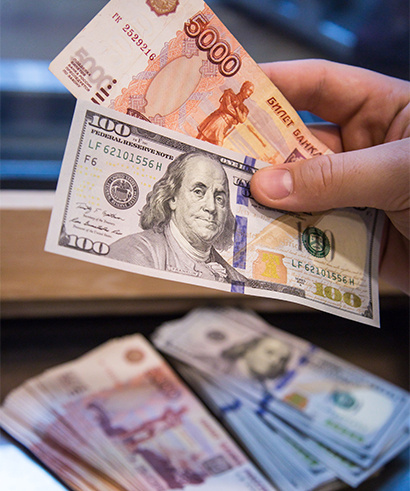 Обмен валюты банки ижевск курс обмена валют в банках люберцы