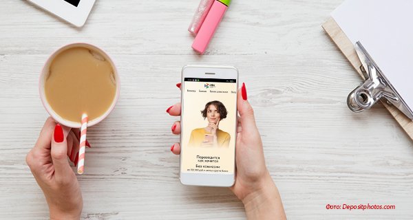 Изображение новости