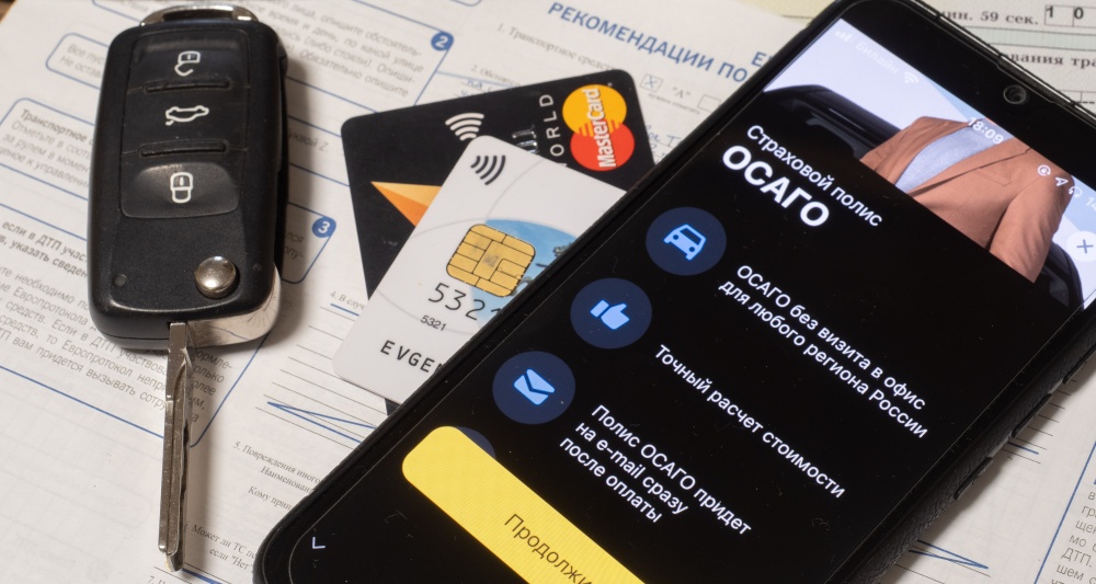 Изображение новости