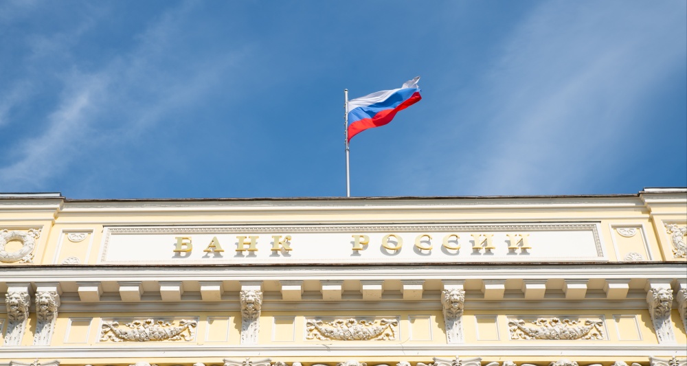 Изображение темы дня