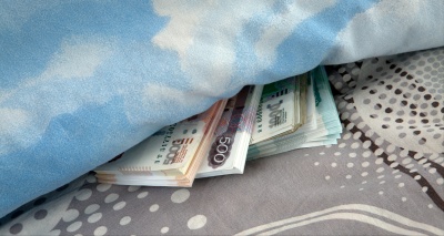 Главное изображение