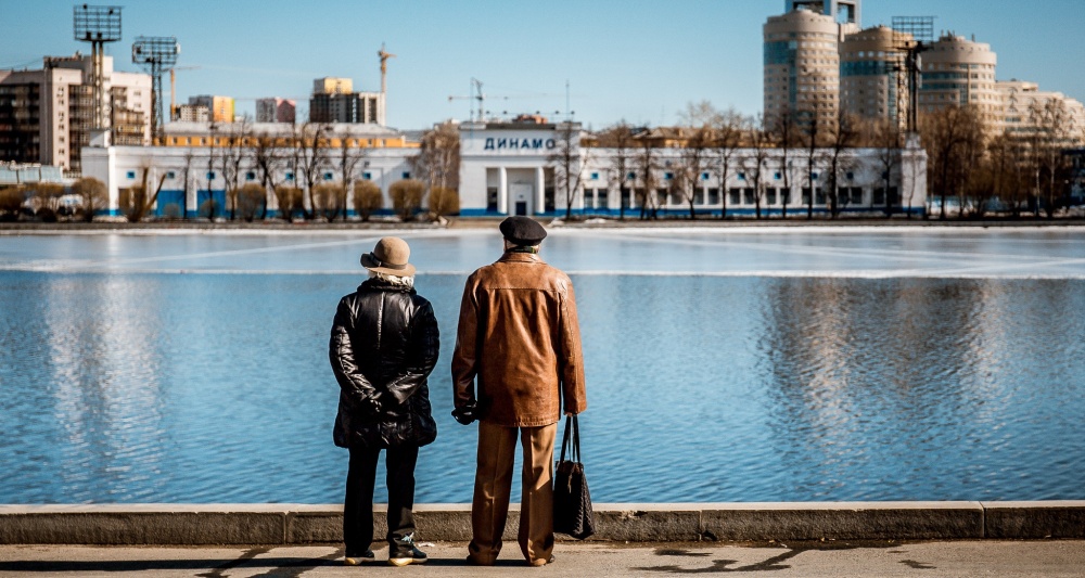 Изображение темы дня