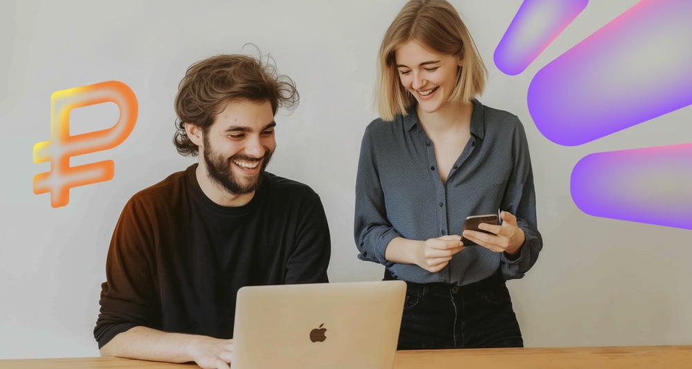 Изображение темы дня
