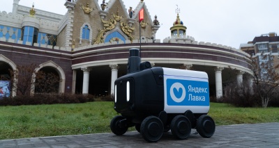 Главное изображение