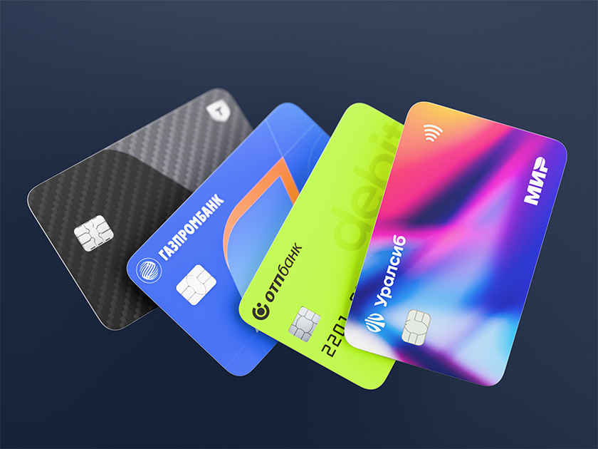 В 2026 году бензин снова подорожает. Вот четыре карты, с помощью которых можно сэкономить на топливе и не только