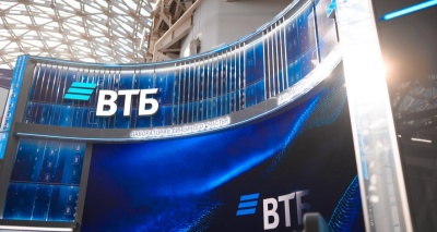 Главное изображение