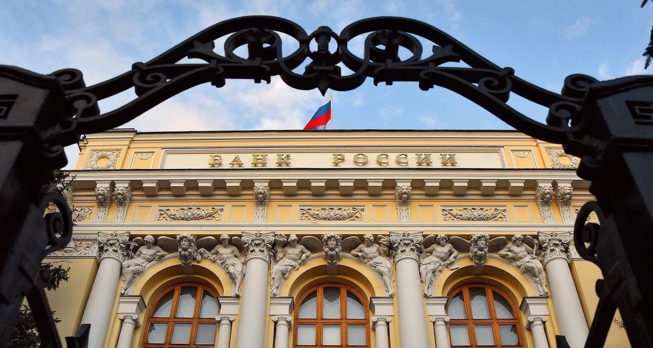 Изображение темы дня