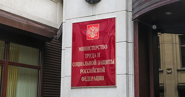 Изображение темы дня