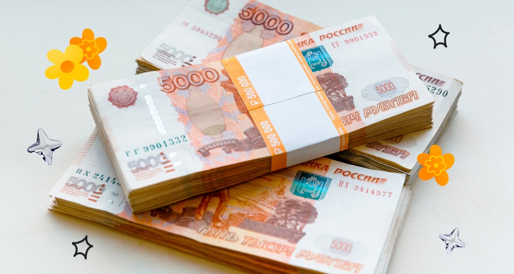 Изображение темы дня