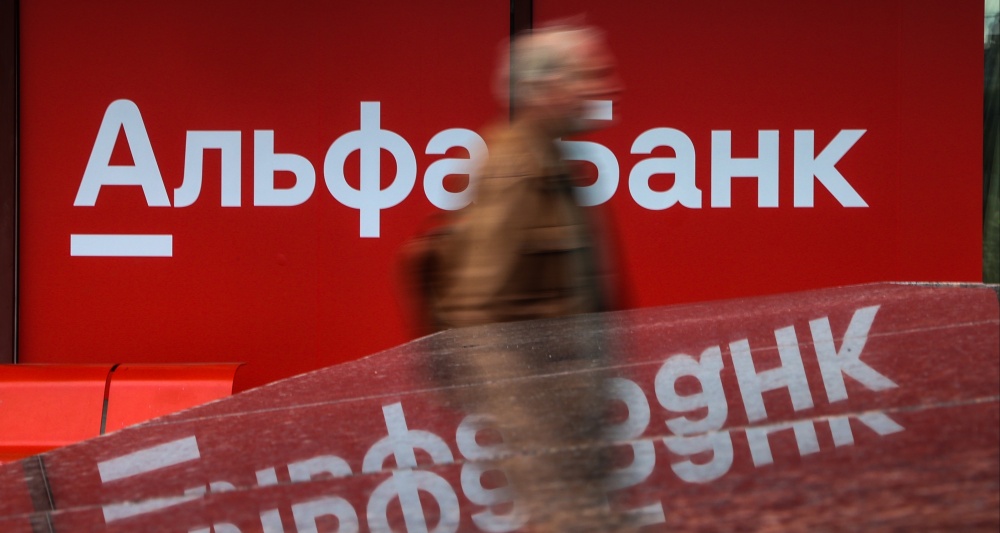 Изображение темы дня