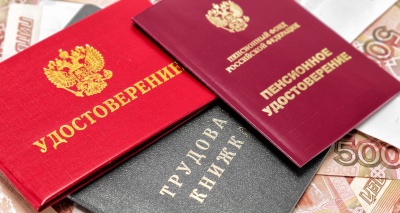 Главное изображение