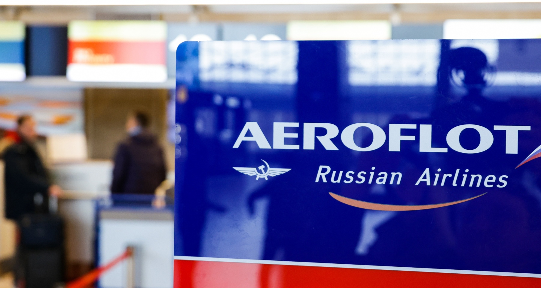 «Аэрофлот» сообщил о возможных отменах рейсов из-за сбоя