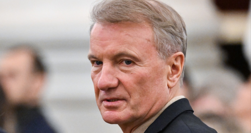 Изображение темы дня