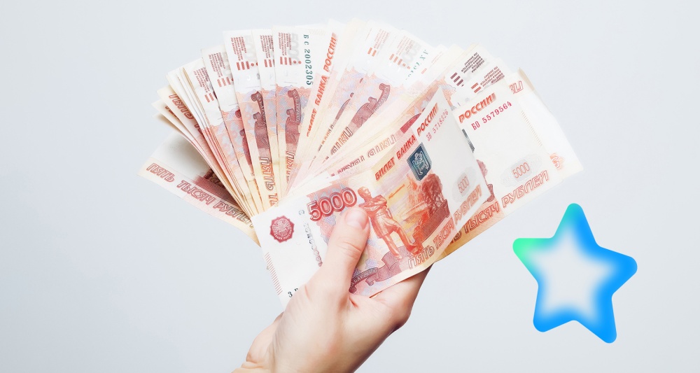 Изображение темы дня