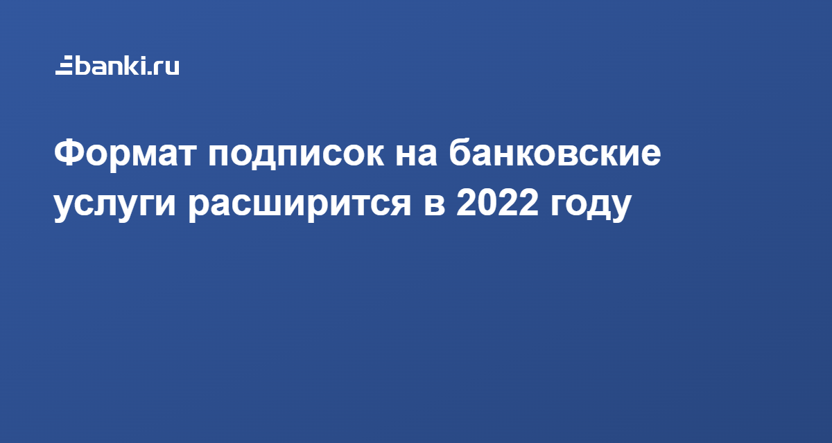 Миксы 2022 Года Самое Новые Миксы 2022 Года Самое Новые