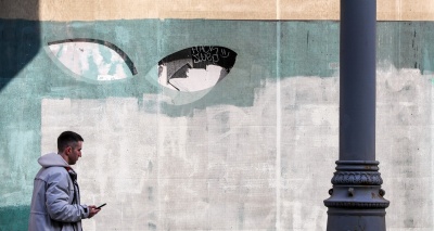 Главное изображение