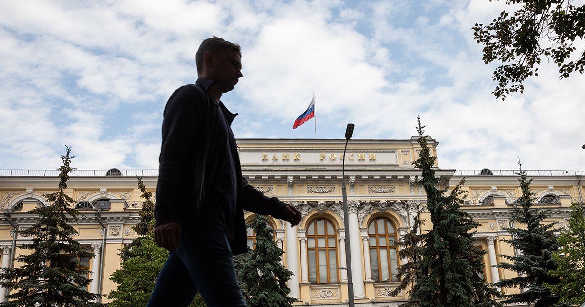 Изображение темы дня