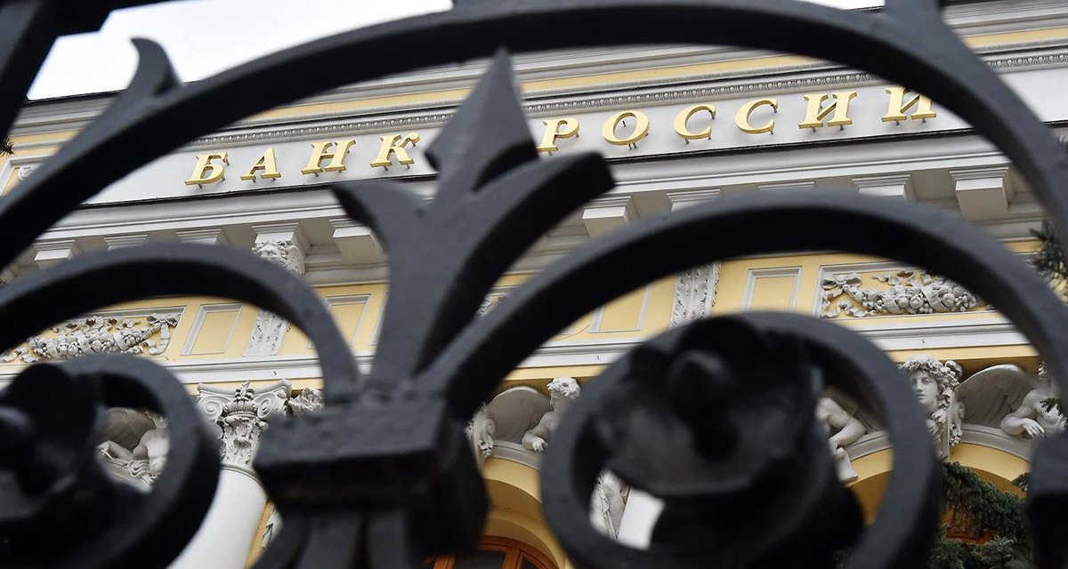 Бывшего топ-менеджера ЦБ Рубинова заочно арестовали за растрату