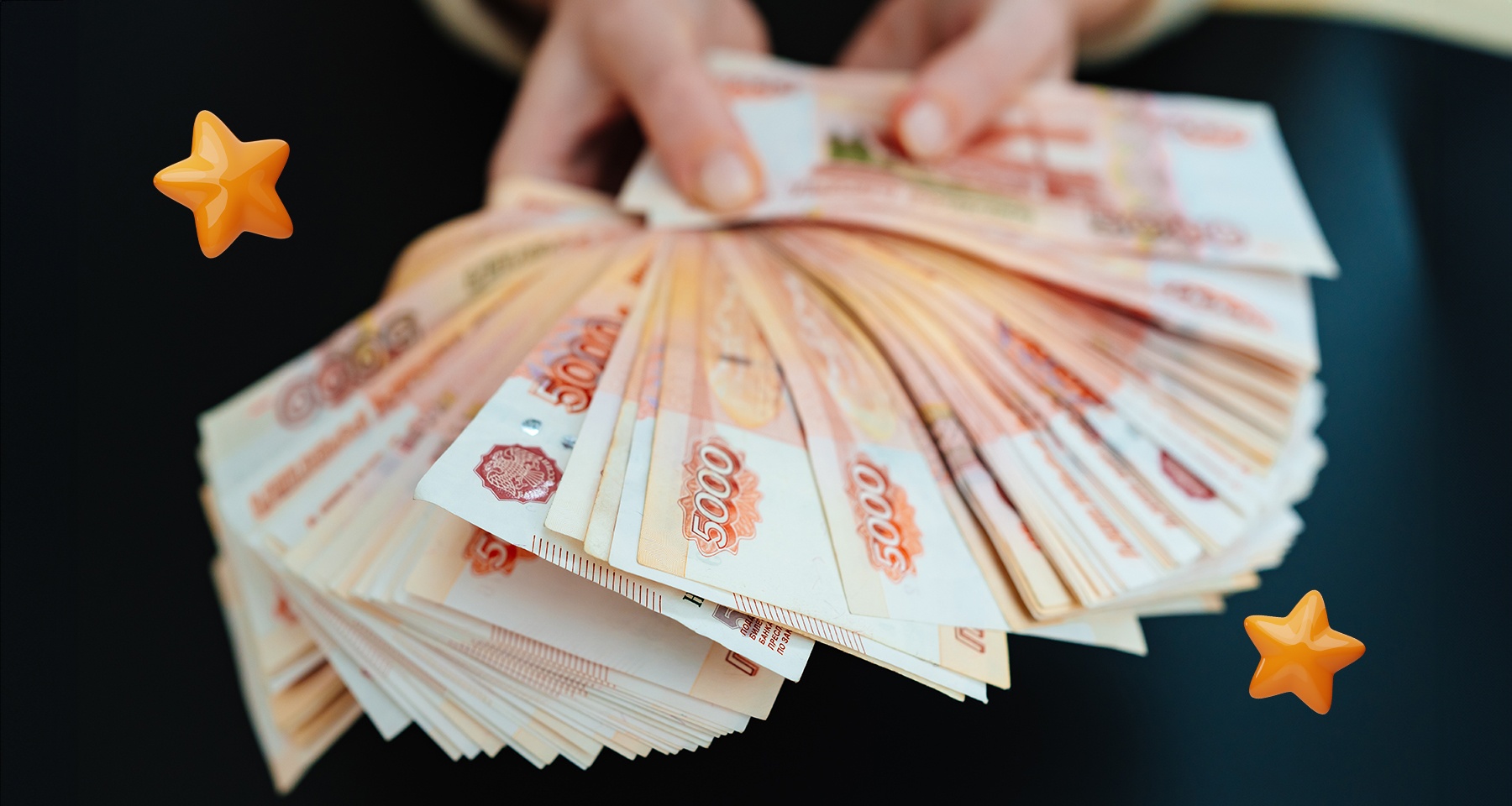 Россияне меняют предпочтения в сроках по вкладам