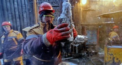 Главное изображение