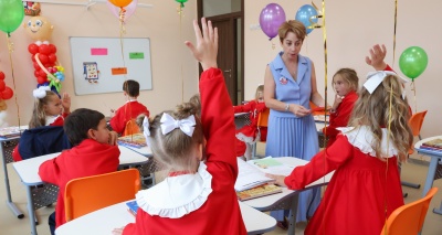 Главное изображение