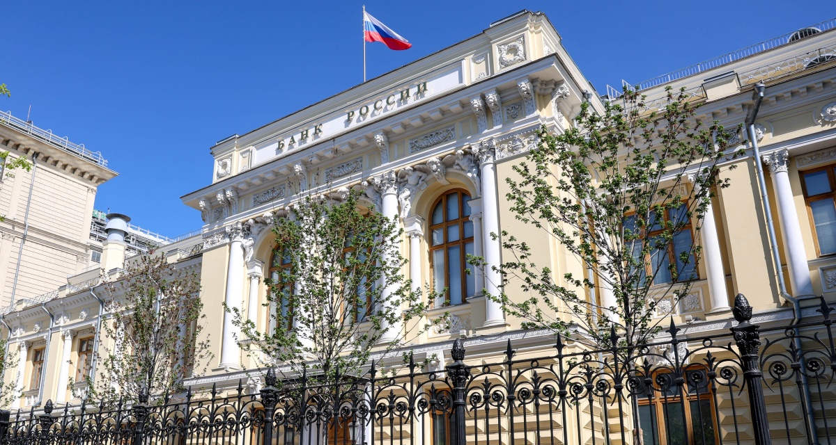 Изображение темы дня