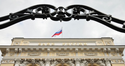 Главное изображение