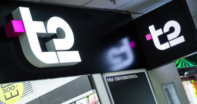 Главное изображение