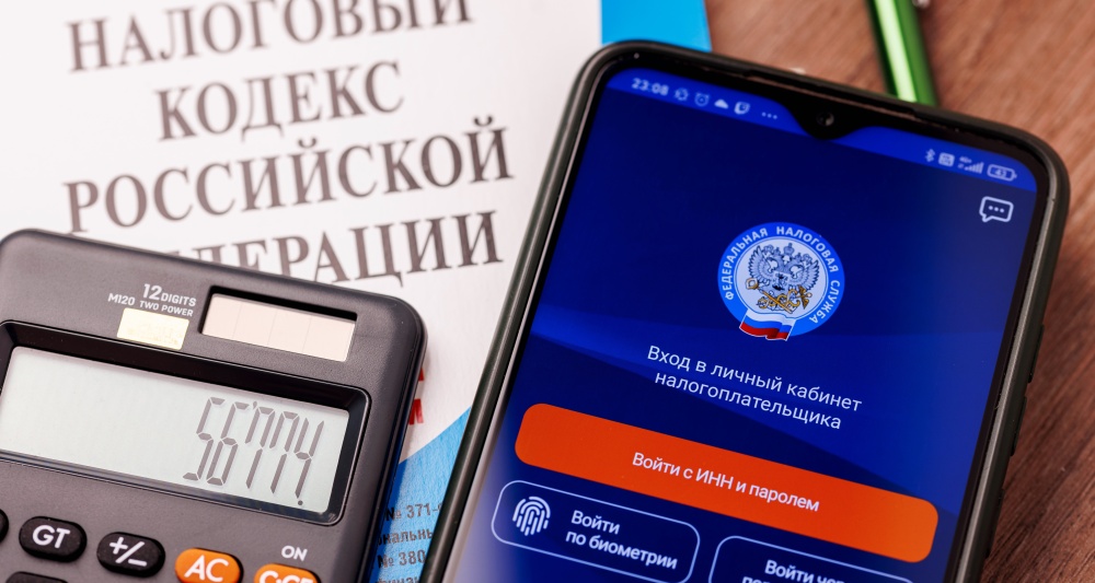 Изображение темы дня