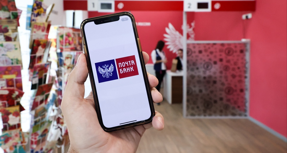 Изображение темы дня