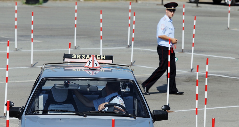 Изображение темы дня