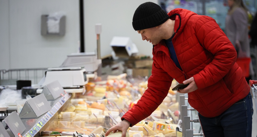 Изображение темы дня