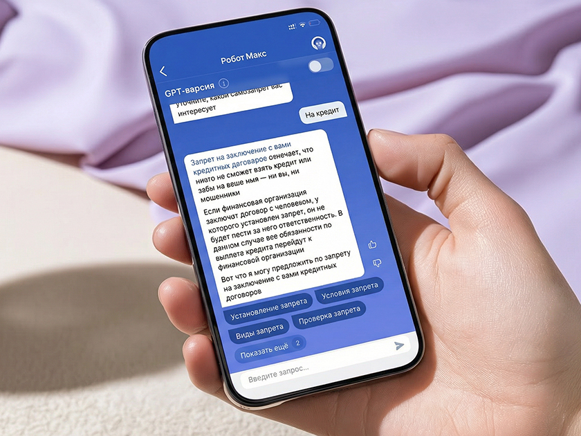 Обложка новости