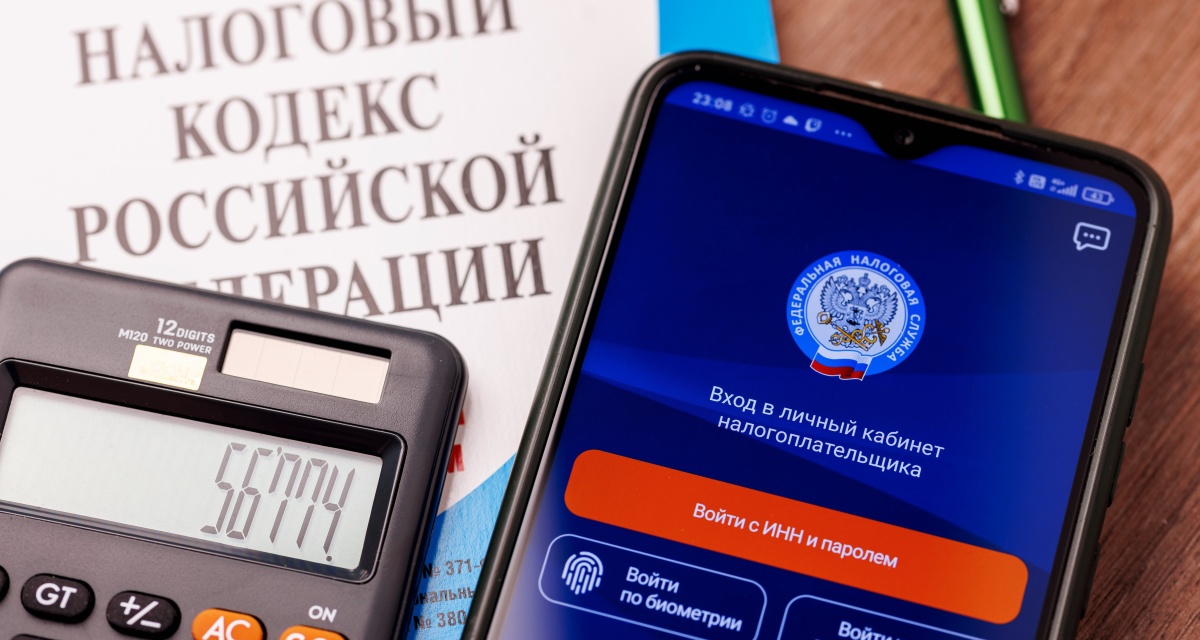 Изображение темы дня